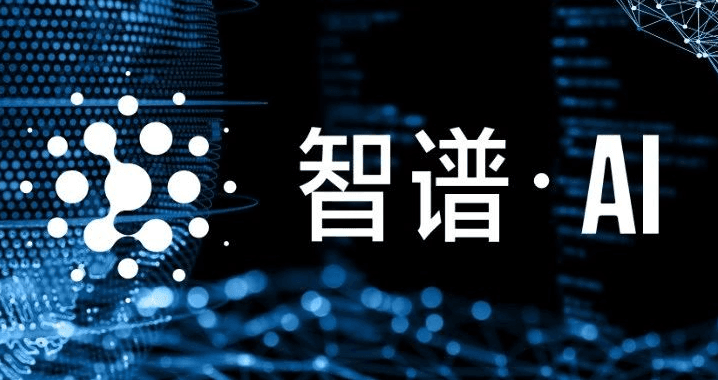 高考作文!清言也来露一手!