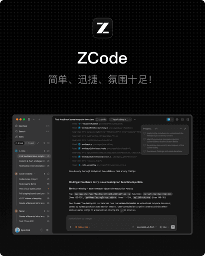 ZCode