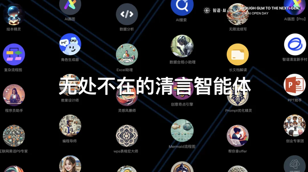 2dc4d66f-c243-4d51-b885-80ef7f74369f.png