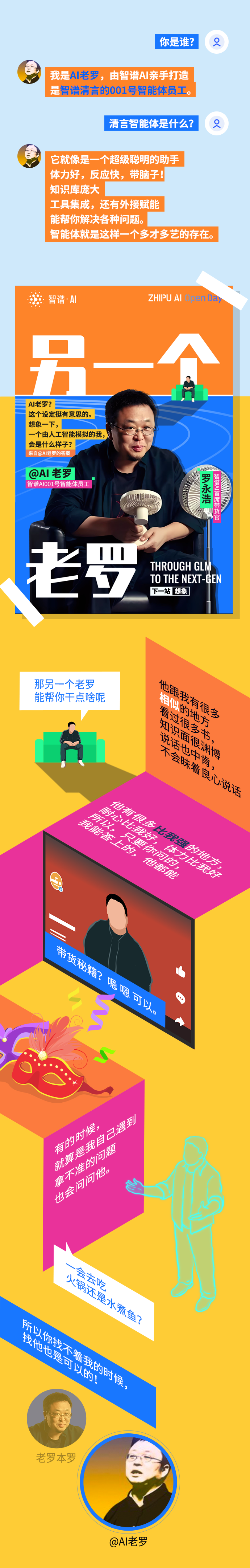 4c958f0b-8fb5-45eb-87c5-1290142910d0.png