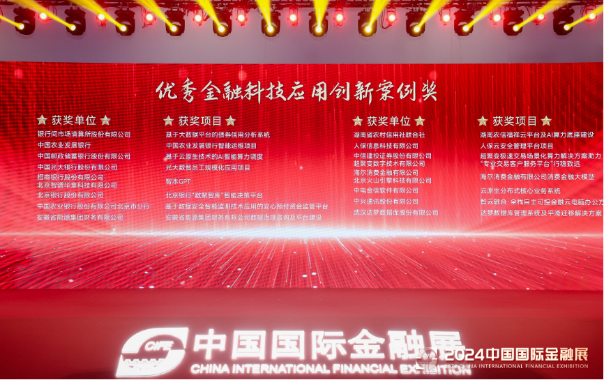 9c39c368-ed8a-46df-a077-08300c523197.png